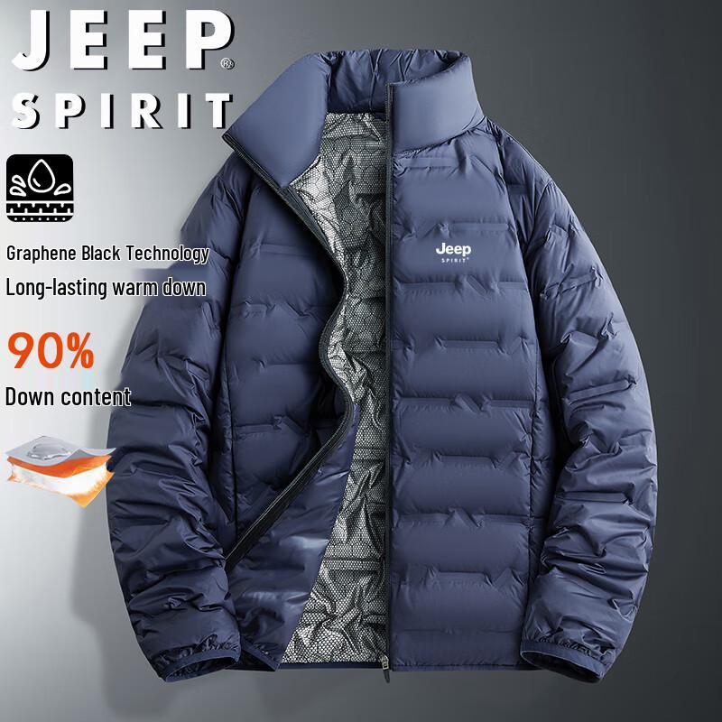 Мужская легкая пуховая куртка JEEP SPIRIT с воротником-стойкой