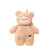 Peach Fruit Series Dog Pear Cat Potato Bear Plush Toy Stuffed Doll Decoration