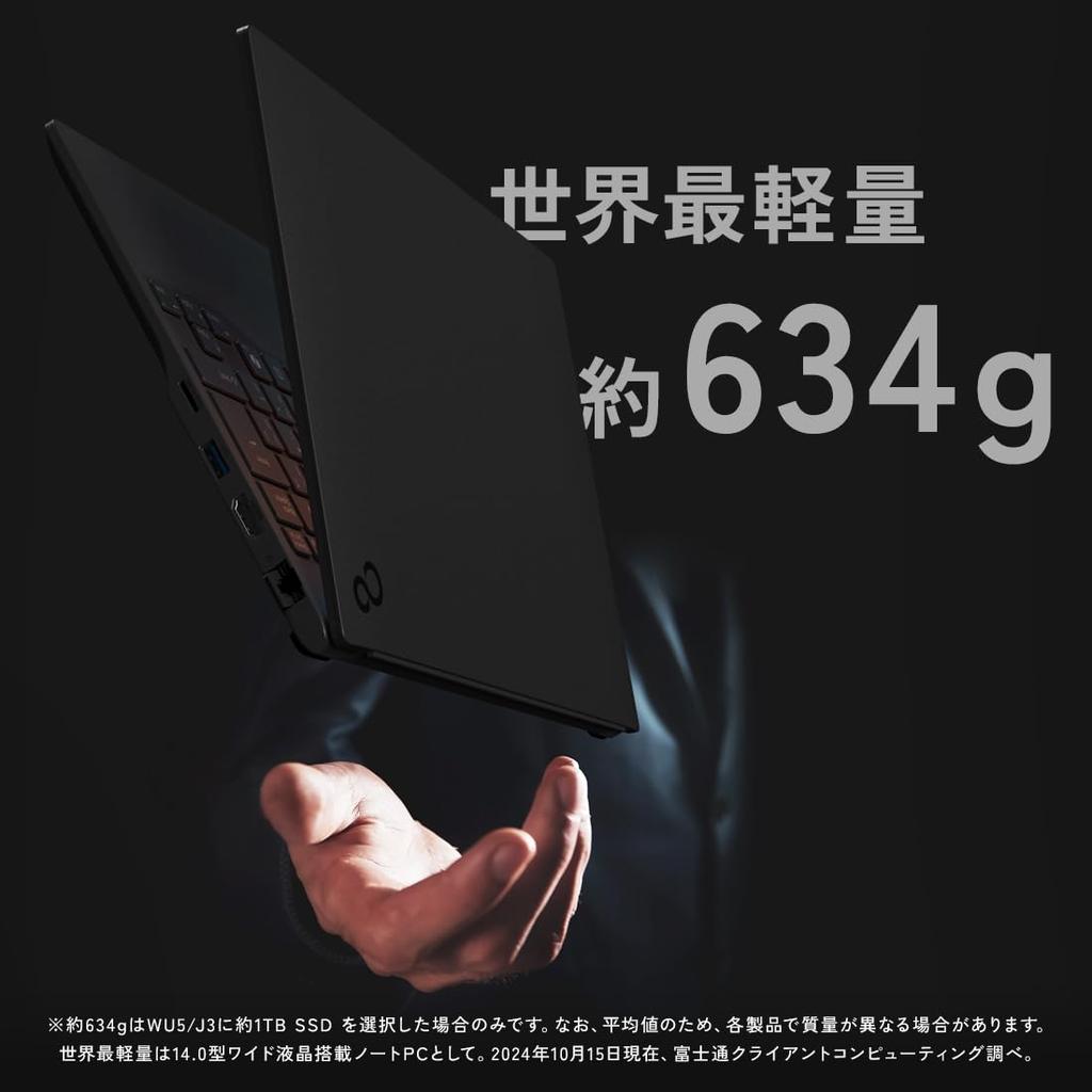 Fujitsu Laptop FMV LIFEBOOK Ultra UH Series WU5/J3 (Win 11/14.0 type/Core 5/8GB/SSD 256GB/No Office) AZ_WU5J3_Z731