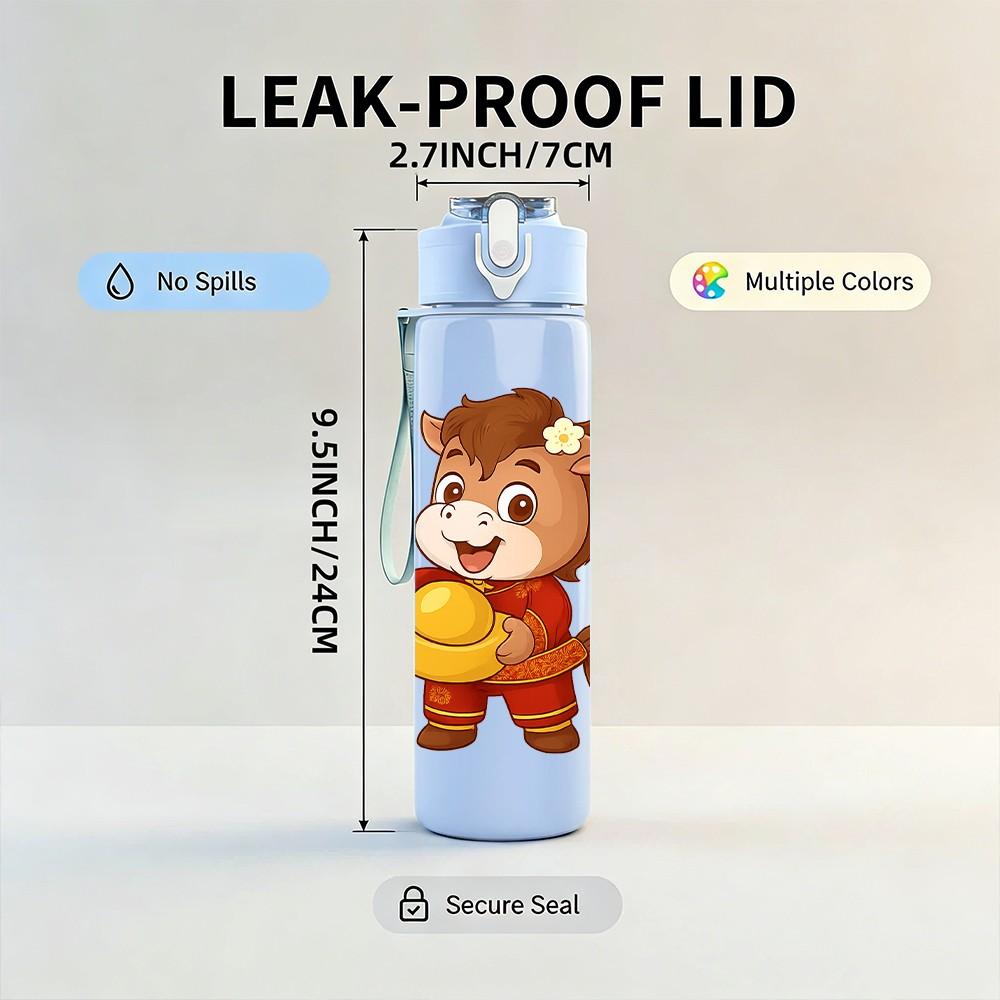 1PC Wealthy Lion Cub Art 750ml Color Plastic Sports Water Bottle Leakproof Flip Straw Lid Suitable for Sports Office Home Use