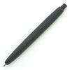 Pilot Fountain Pen Capless Black Matte