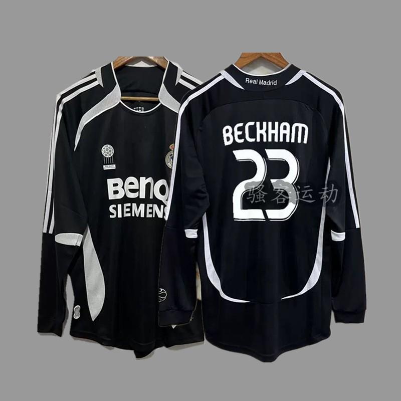 Retro Long Sleeve Football Jerseys Classic National Team Legends Beckham Zidane Kaka Ronaldo Cycling