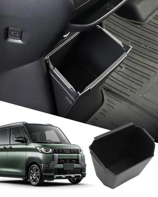 SXCY Новый Мусороуборочный ящик для центральной консоли Mitsubishi Delica Mini