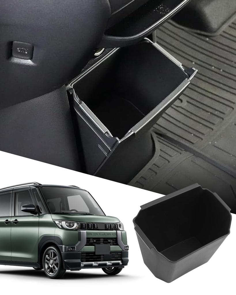 SXCY Center Console Box for New Mitsubishi Delica Trash Small Item Storage Delica Mini Custom Console Interior Easy Installation Mini, Can, Box,