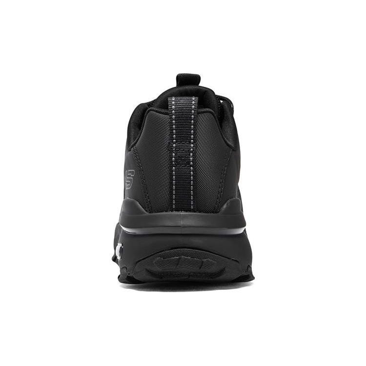 Skechers Max Protect Мужские Черные Низкие Повседневные Туфли Тканевые Классические Универсальные 237308C-BBK