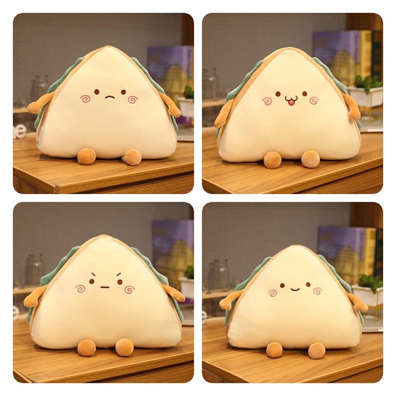 Cute And Cozy Sandwich Cake Plush Pillow Cushion With Four Expressions