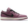 Jordan 1 Низкий шелковистый женский DC7268-500