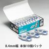 Plus Tape Glue Tape Glue R 8,4 мм x 10 м 10 шт. 37-397