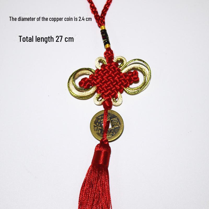 Emperors' Coins Pendant: Five or Six Copper Coin Gourd Pendants, Ideal As Gifts