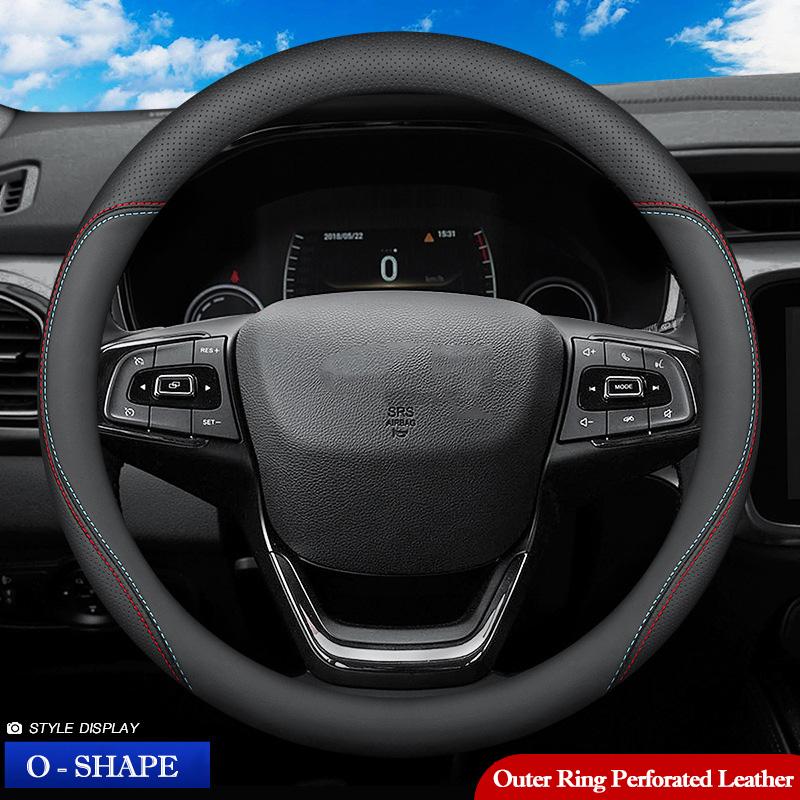 O D Shape Car Steering Wheel Cover For Chery Tiggo 5X 7 9 3X 7 8 Plus Pro Arrizo 5 8 GT GX Auto Non-slip Accessories 2023 2024