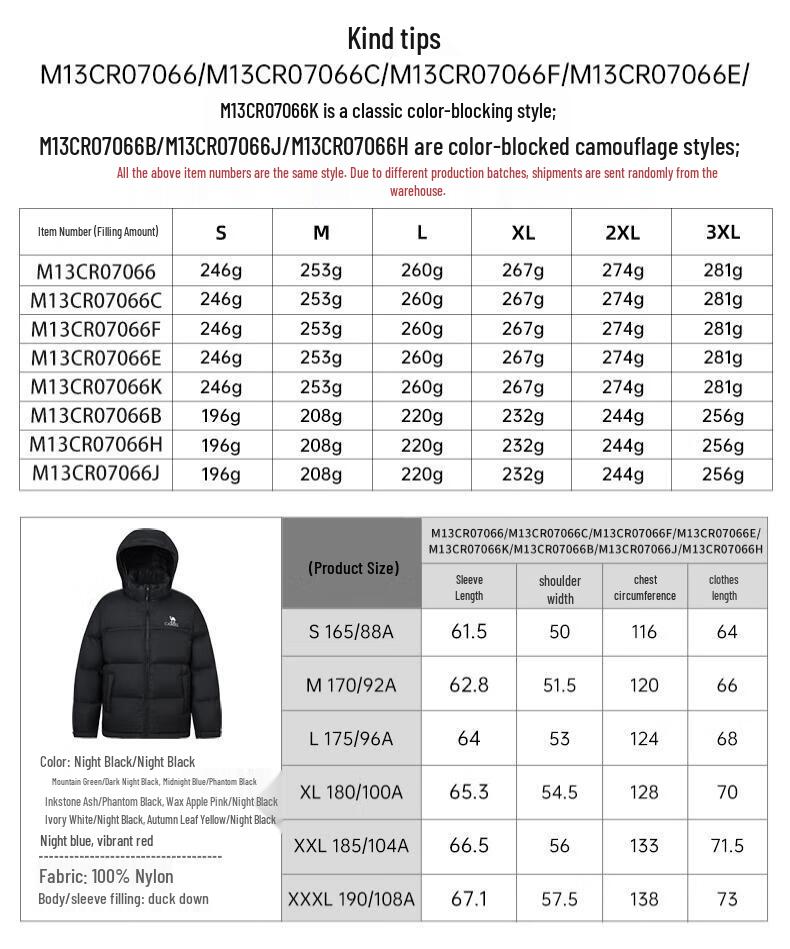 Camel Volcano 2.0 Men's Thickened Down Jacket