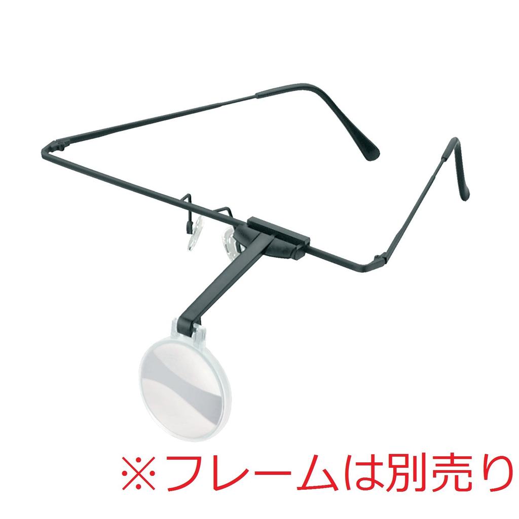 ESCHENBACH Lab Series Monocular Lens 7x 1645-7