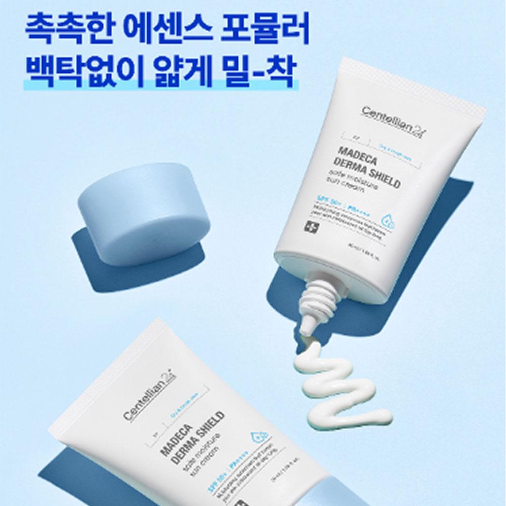 CENTELLIAN24 Madeca Derma Shield Moisture Sun Cream 50ml (SPF50+)