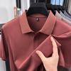 Мужская рубашка-поло в стиле business casual E-Litem YTMTST7107