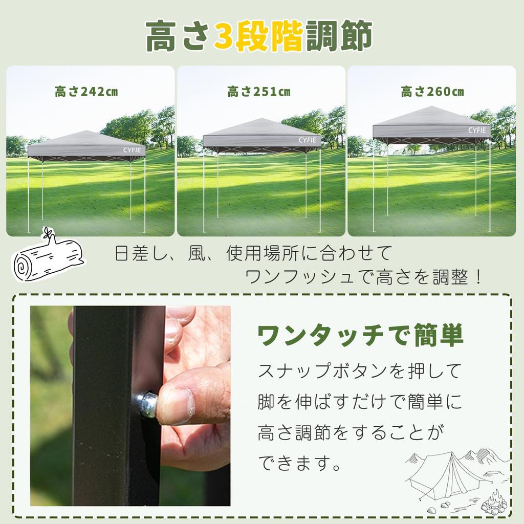 Палатка CYFIE брезентовая 3 м 3 высоты с регулируемым солнцезащитным козырьком, УФ-обработкой, теплоизоляцией, водоотталкивающей стальной рамой, простой в сборке и портативный кейс для хранения