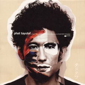 CD PHAT Tayutuff TOCP66137 2002 Japan ObiDance Electronica Used