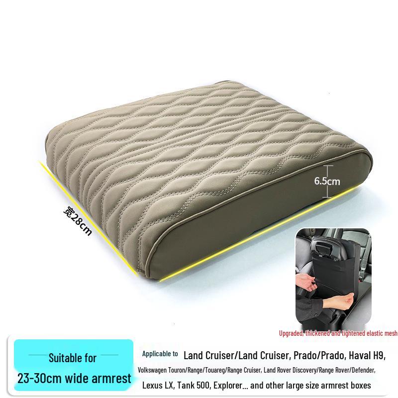 Очень большая подушка-подлокотник из пены с эффектом памяти для Prado Land Cruiser