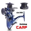 Carp Spinning Reel 13+1 Shielded Stainless Steel BB Carbon Fiber Drag for Live Liner Bait Fishing