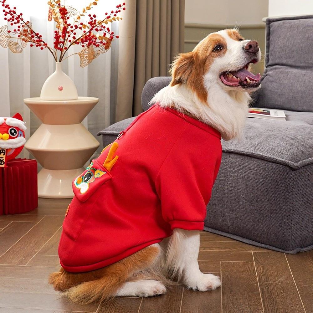 Warm Fleece Winter Puppy Clothes New Year's Gift Dog Jacket Fashion Large Dog Coat Pet Supplies