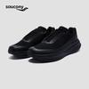 SAUCONY Triumph LFS Wooly Беговые кроссовки