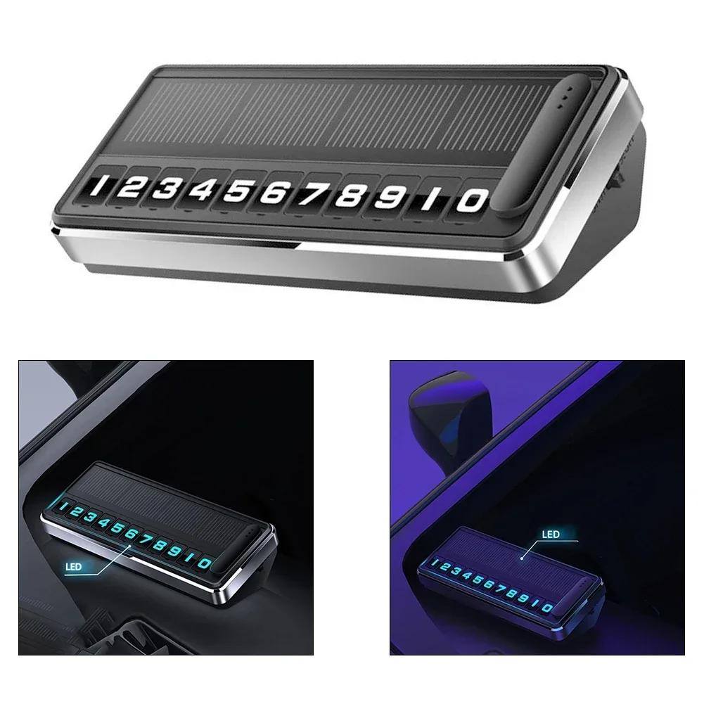 Скрытый номерной знак для парковки Скрытый номерной знак автомобиля Защита конфиденциальности без выцветания Автоматическое освещение с использованием солнечной энергии