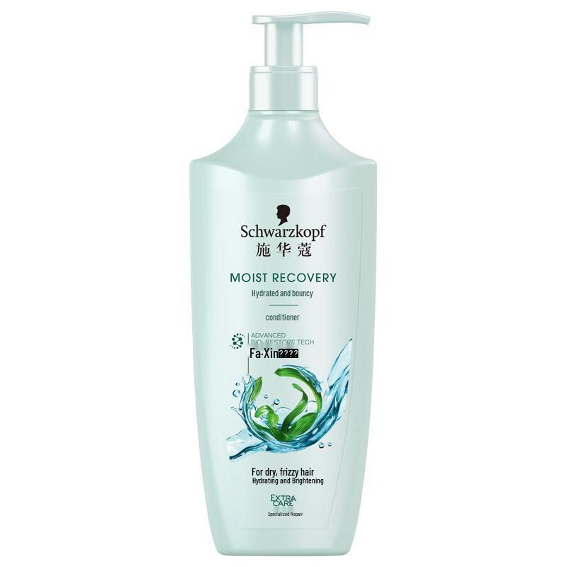 Schwarzkopf Aqua Bounce & Shine Conditioner