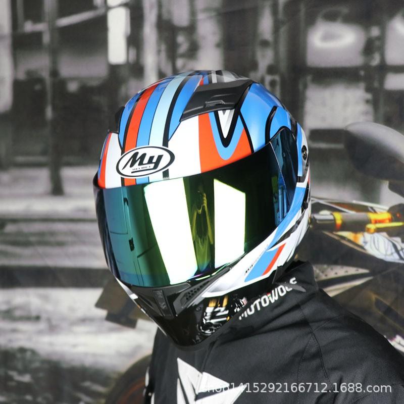 Full Face Motorcycle Helmet With Bluetooth Speaker Scooter Riders All Season Warm Winter ABS Shell M L XL