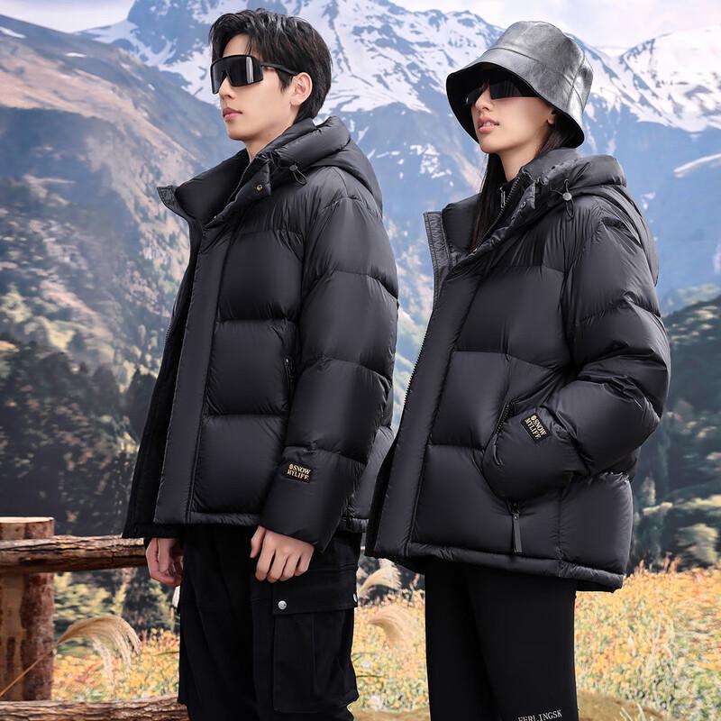 Xuezhongfei Unisex High-Loft Hooded Down Jacket