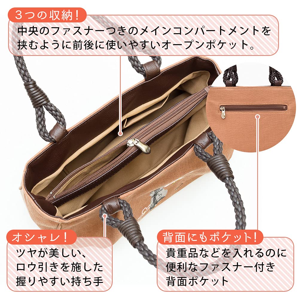 Сумка-тоут Made in Persimmon Shibu Japanese Cat Birthday [creareki] женская, маленькая, легкая, Япония, окрашенная, стиль, узор, вышивка, темно-бордовый,