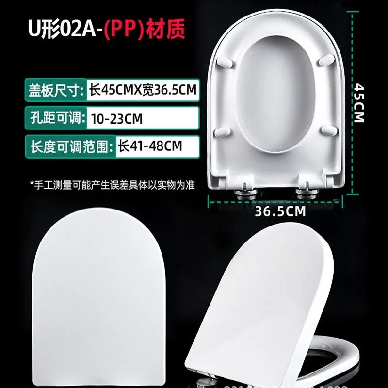 1шт U крышка унитаза сиденье унитаза крышка замедления одной кнопкой быстросъемный бытовой унитаз крышка