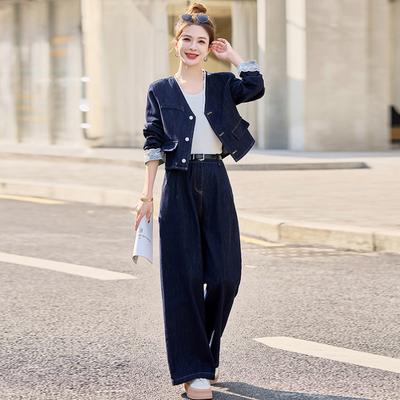 Джинсовый костюм женский весна и осень новый модный темпераментный дизайн чувство темперамент жареная улица широкие брюки комплект из двух предметов