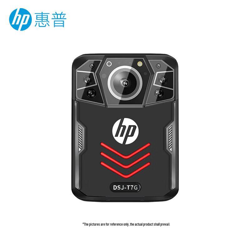 HP DSJ-T7G HD Law Enforcement Recorder (CN version)