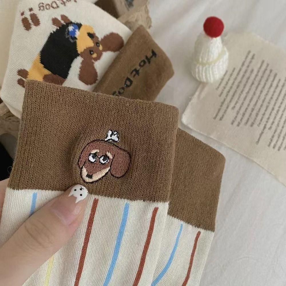 4 Pairs Embroidered Puppy Mid Calf Socks Warm Kawaii Striped Socks Fashion Dog Crew Socks Daily Use