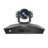 Huachang Vision HC-ZDW66 1080P Video Conference Camera (CN version)