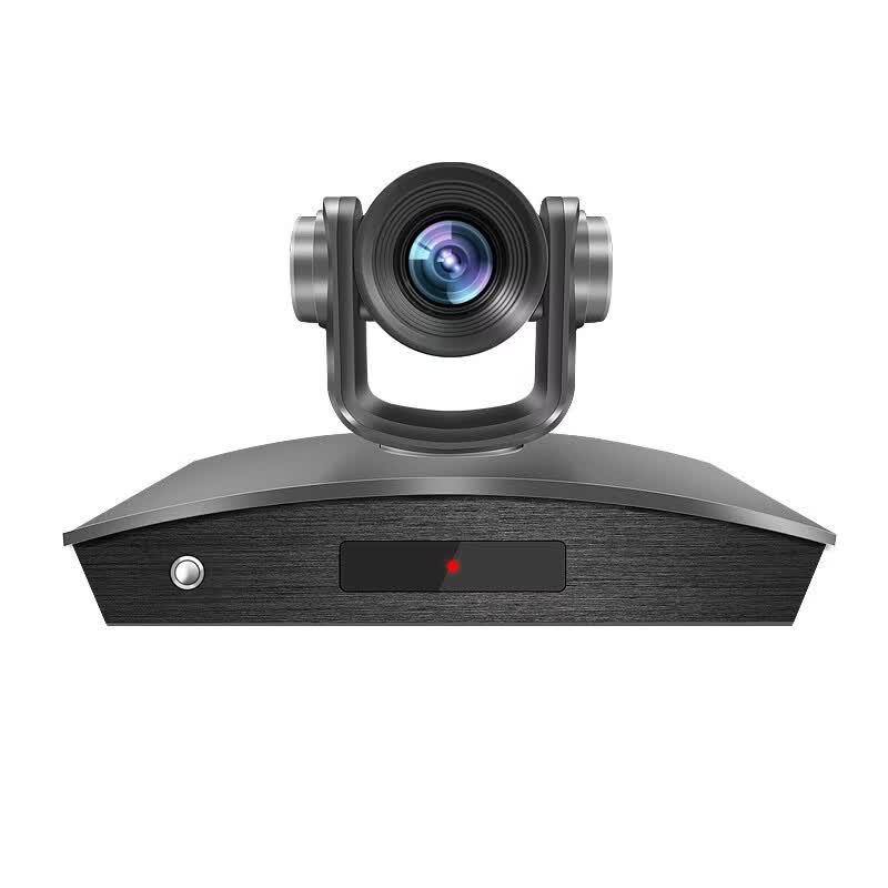 Huachang Vision HC-ZDW66 1080P Video Conference Camera (CN version)