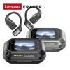 Lenovo ERAZER XP6 Беспроводные Bluetooth-наушники с функцией шумоподавления AI и микрофоном, режим диалога AI, низкая задержка, наушники