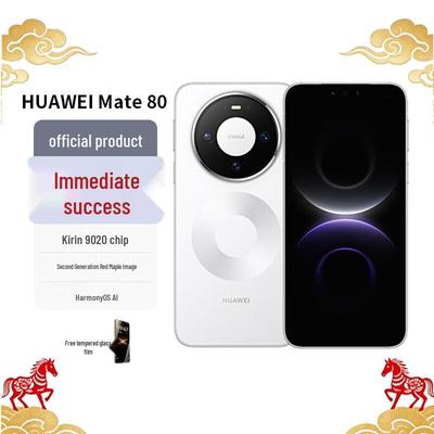 Huawei Флагманский смартфон Mate 80 (Китайская версия)