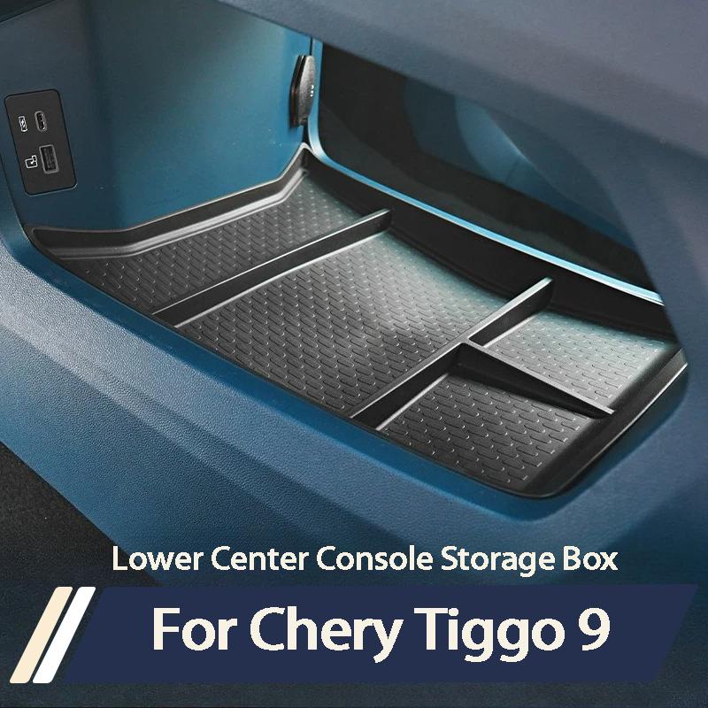 For Chery Tiggo 9 2025 2026 Lower Center Console Storage Box Organizer Interior Accessories