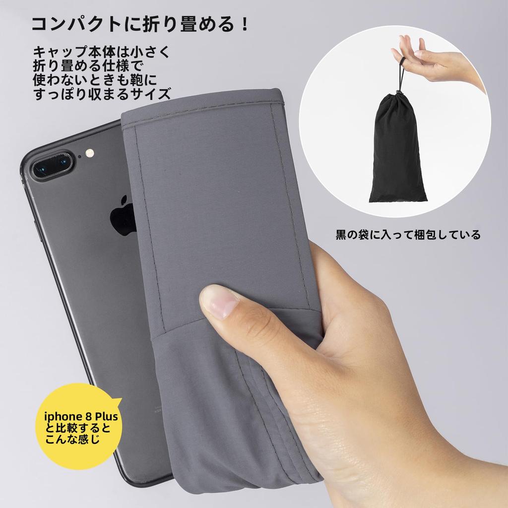 ROCKBROS Солнцезащитная шляпа для лица для фермы и улицы УФ-сетка с подбородком и шляпой, Кепка, Покрытие, Рыбалка, Работа, Кемпинг, Активный отдых, Защита, 4-сторонняя,