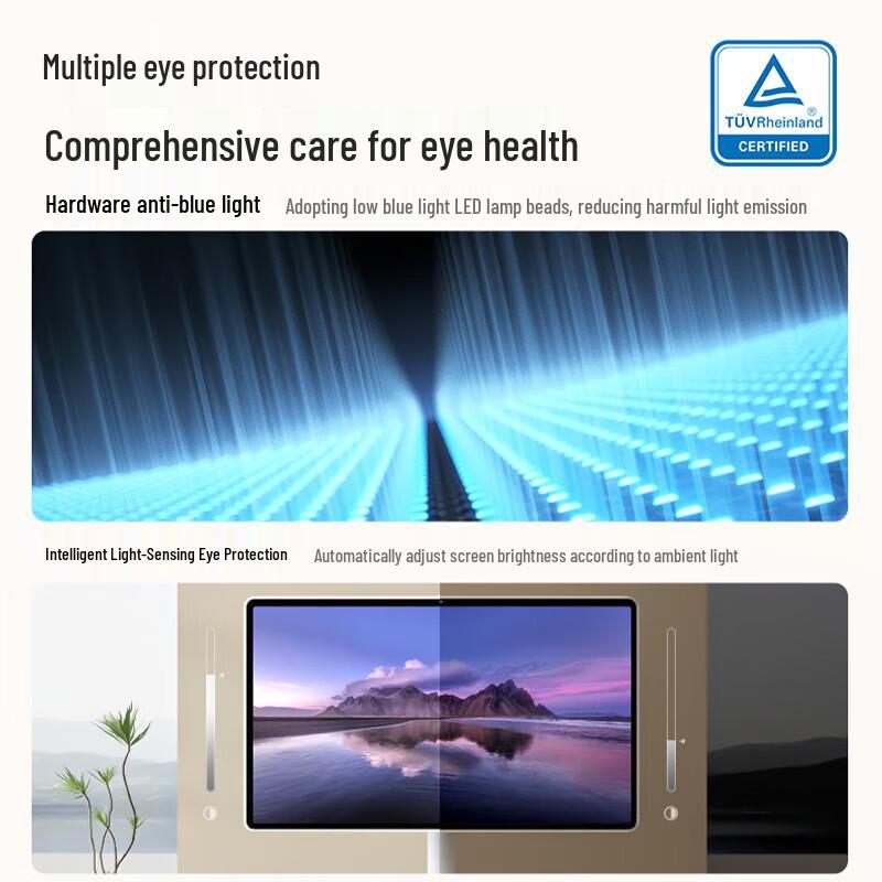 Tmall Genie Wow 27-inch Smart Display & Home Theater System