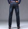 Winter Men 'S Fleece Black Blue Jeans Business Casual Warm Thicken Stretch Denim Trousers Male Brand Pants