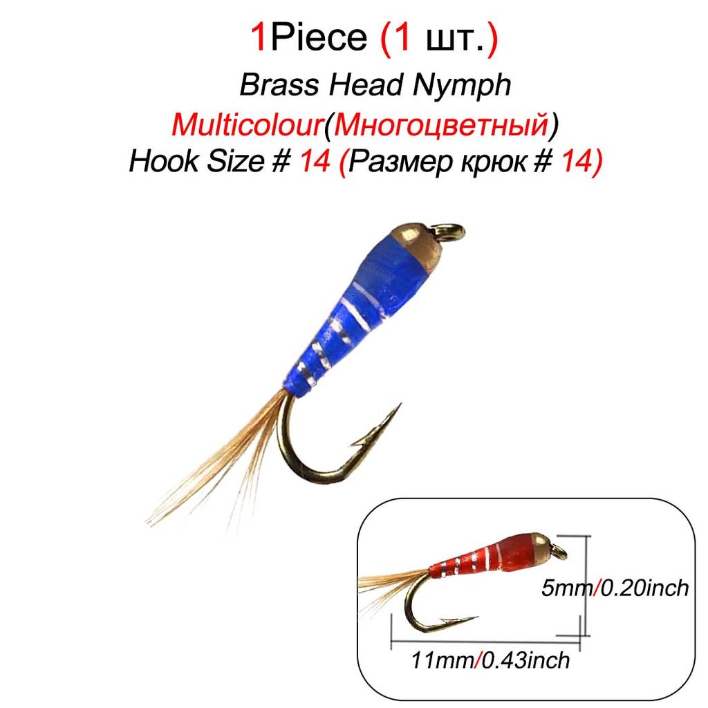 1/3 шт. крючок вольфрамовый пердигон нимфа маленькие бусины для мушки радужная коричневая форель хариус ручей форель рыбалка быстрая раковина муха
