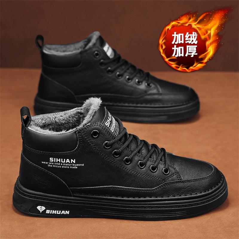 Высокие мужские туфли 2024 года, новые зимние бархатные утолщенные теплые хлопковые туфли, мужские спортивные повседневные нескользящие водонепроницаемые туфли для сноуборда