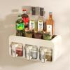 Spice Box Kitchen Wall-Mounted Rack: Household Spice Storage and Jars