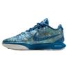 LeBron 21 Ep 'Abalone' Sneakers FN0709-400