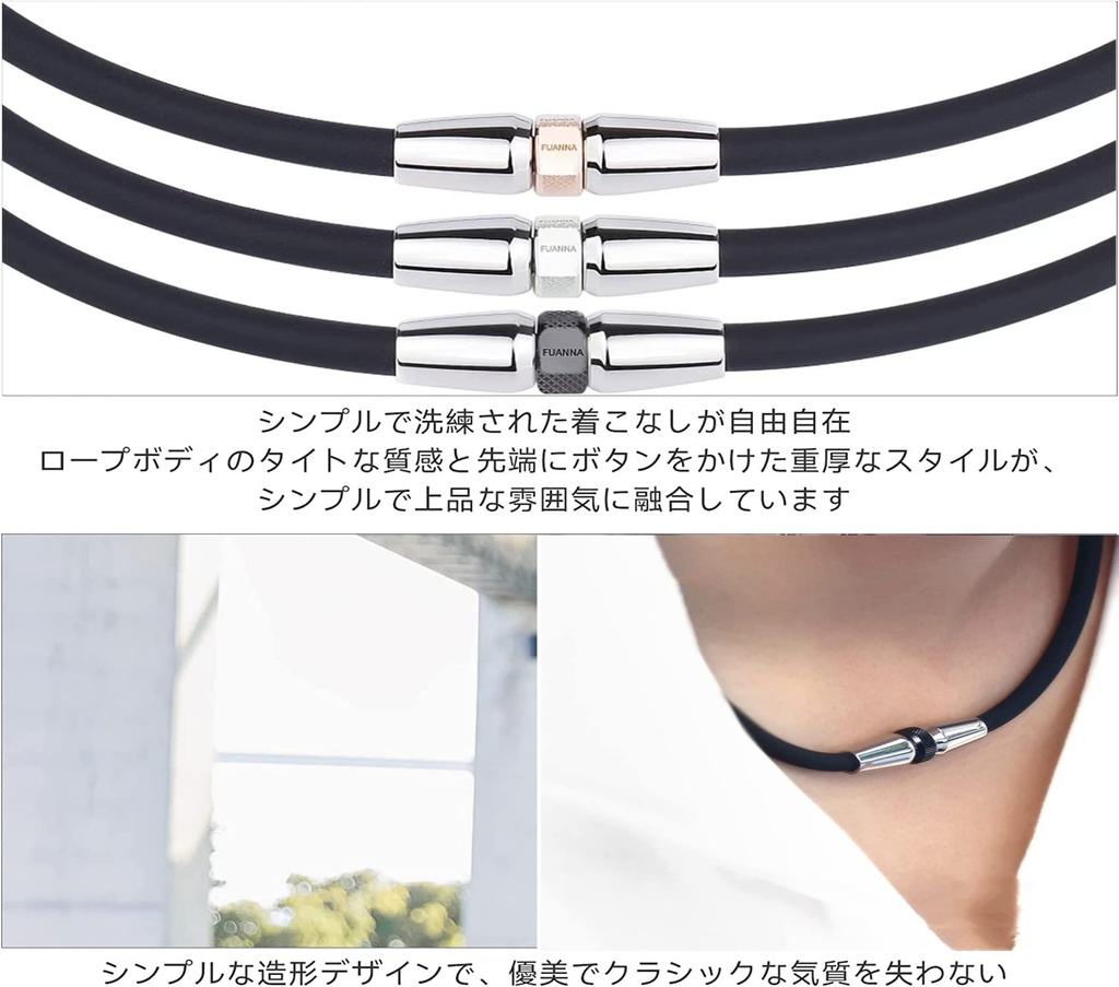 Magnetic Necklace Ball Shaped Necklace Magnetic Titanium Necklace Design Magnetic Necklace Fashion Fashion Sports Business Unisex Necklace Static