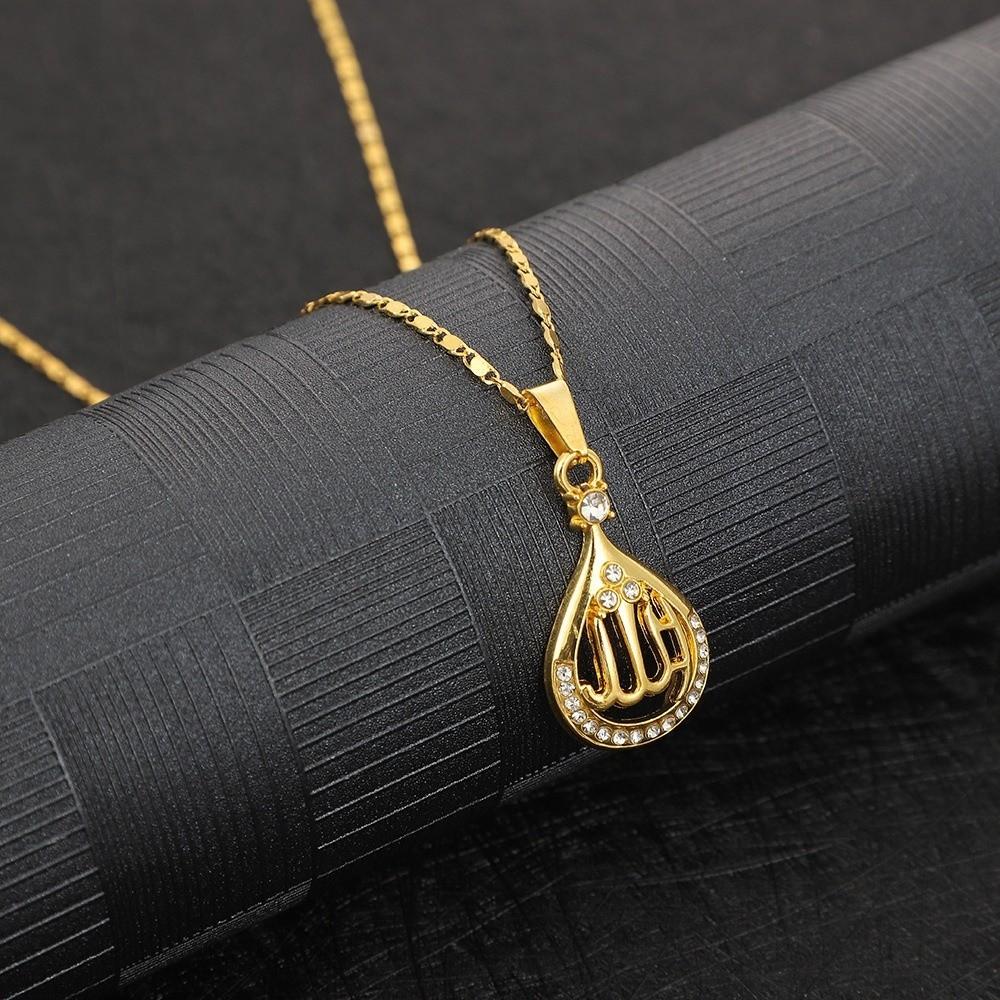 Stainless Steel Chain Islamic Necklace Drop Shape Pendant Quran Necklace Devotional