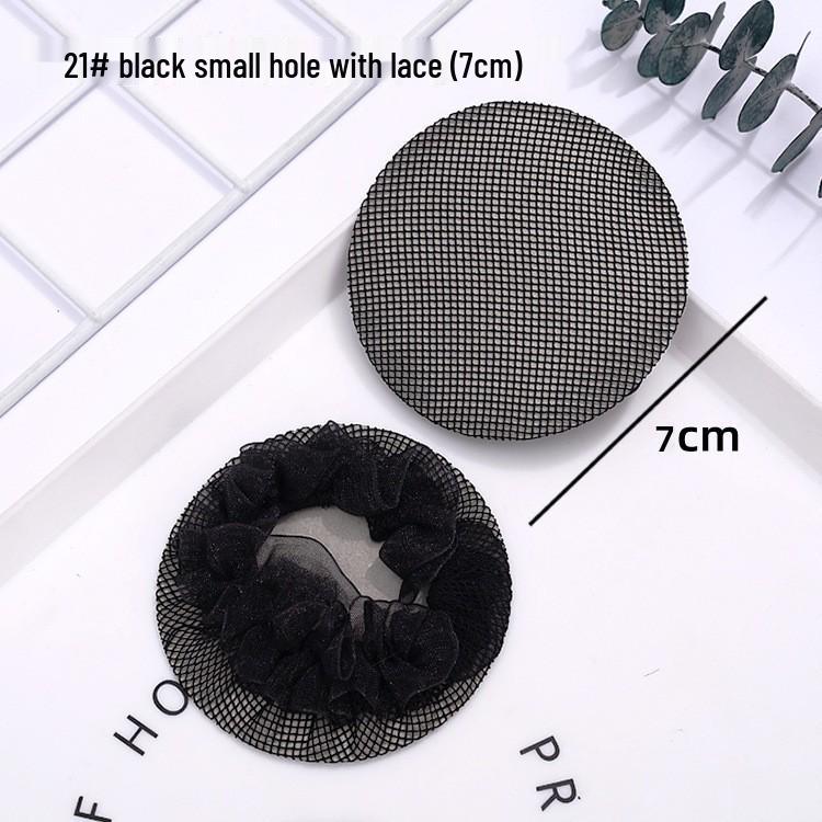 Набор детских сеток для волос для балета - Прическа пучок и Невидимая сетка на кружеве для взрослых