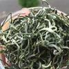 Yunnan Organic Early Spring Snowy Mountain Maofeng Wild Silver Tips Green Tea