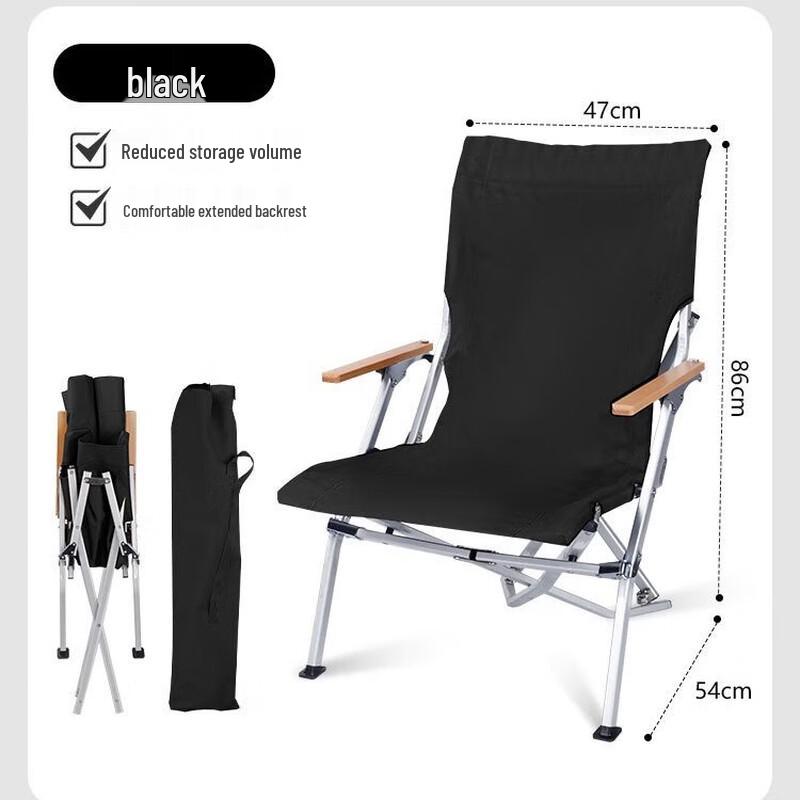 Portable High-Back Outdoor Folding Chair